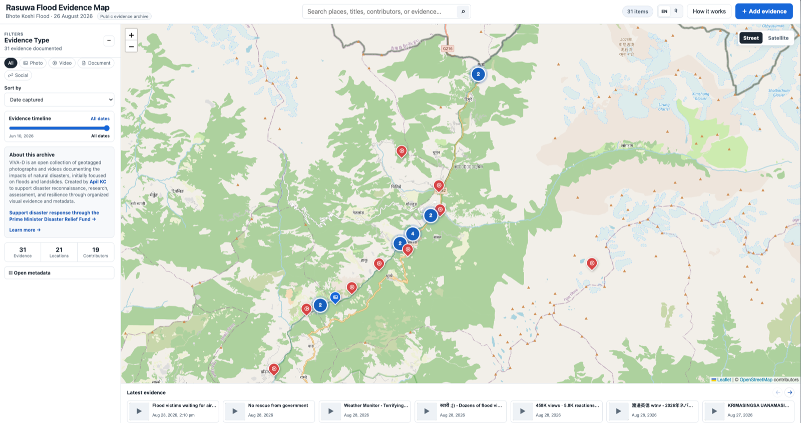 VIVA-D Rasuwa Flood Evidence Map interface