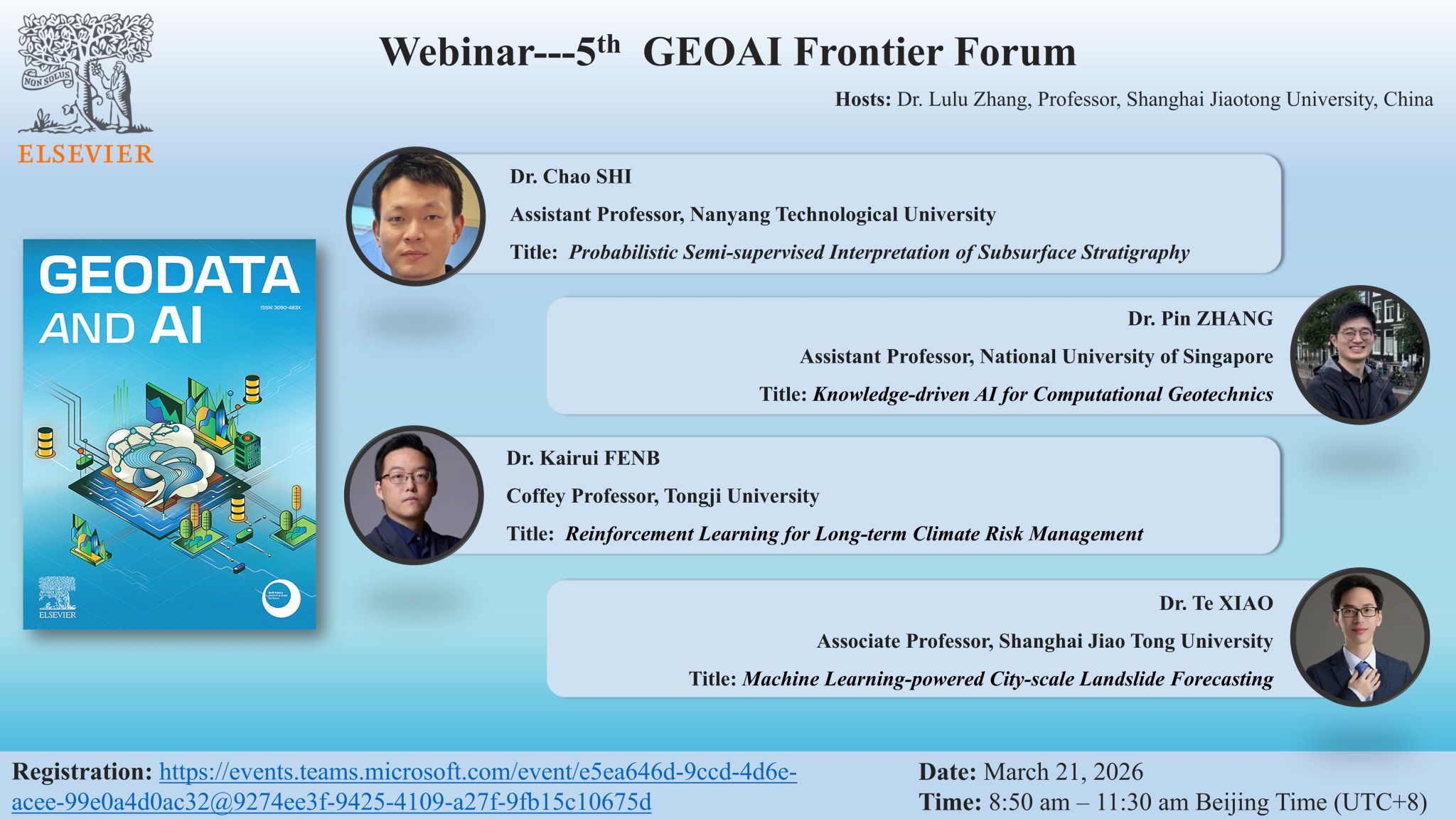 5th Geodata and AI Frontier Forum
